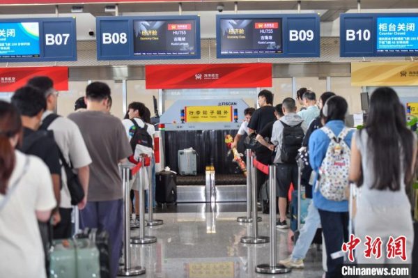 配资指数网官网 海南航空开通海口至吉隆坡国际航线